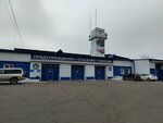 Pozharnaya chast № 3, 1-y otryad gosudarstvennoy protivopozharnoy sluzhby MChS Rossii po Rb (ulitsa Pirogova, 5А), cuerpos y servicios de bomberos