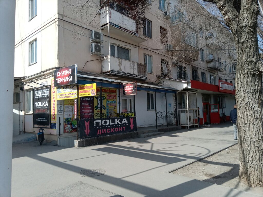 Clothing store Polka, Volzhskiy, photo