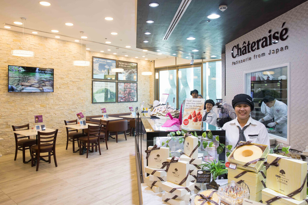 Confectionary Yatsudoki Chateraise, Dubai, photo
