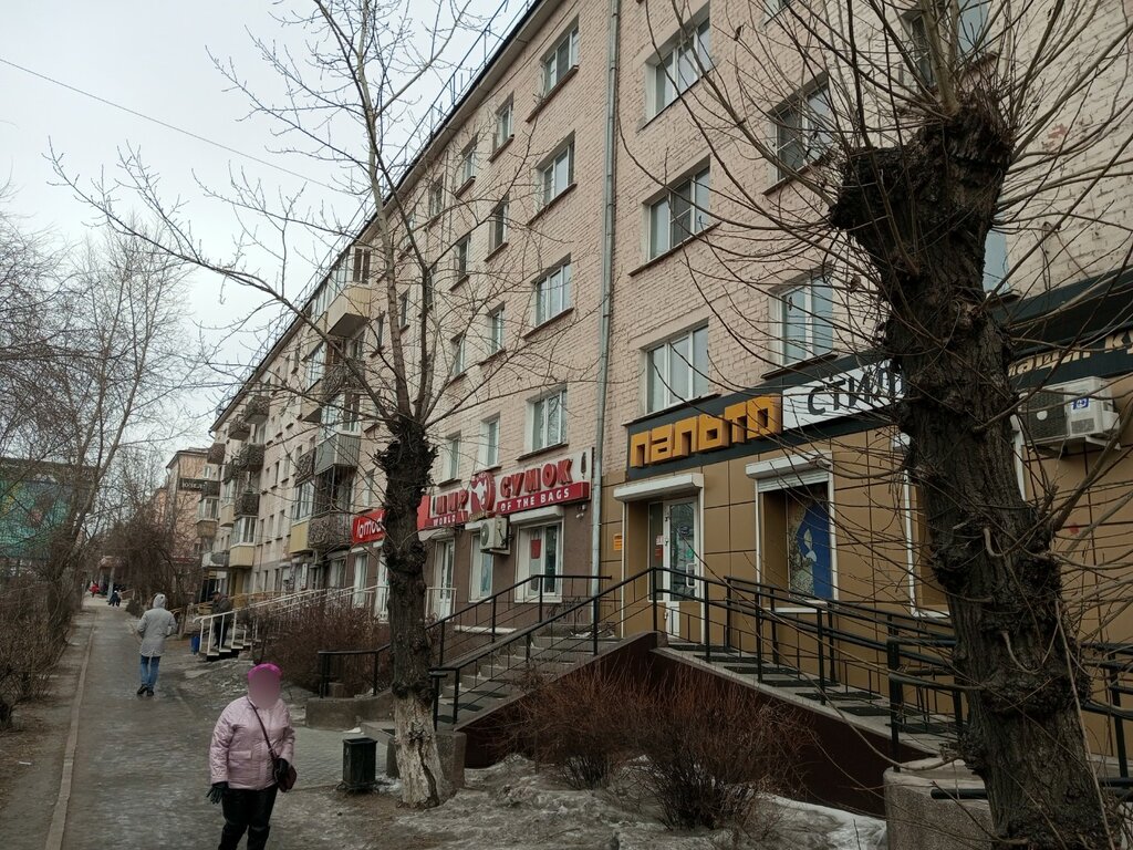Təhvil məntəqəsi Lamoda, Ulan‑Ude, foto