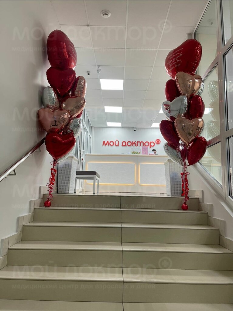 Women's consultation My doctor, Bryansk, photo