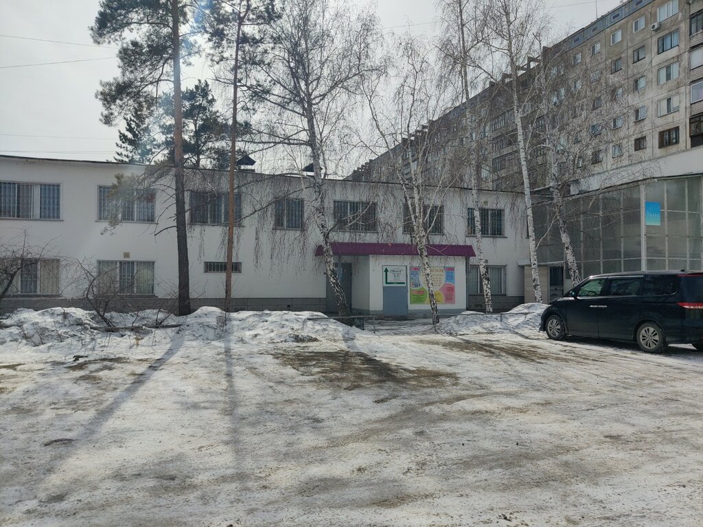 Intercoms Intercom, Pavlodar, photo