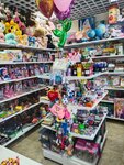Магазин игрушек (Yubileyniy Microdistrict, ulitsa Mayakovskogo, 4) ، لوازم قضاء عطلة