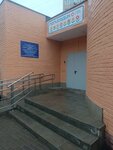 МБОУ СОШ № 14 ДО Золотой ключик Палисадик (Sharapovskaya street, 8к1), jardín de infancia, guardería