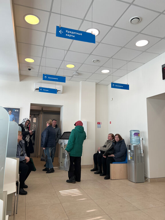 Bank Vtb Bank, Vyborg, photo