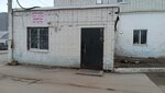 Stef-N (Bukharskaya ulitsa, 1), sale and lease of commercial real estate