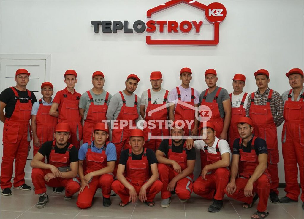Thermal insulation materials Teplostroy, Chimkent, photo