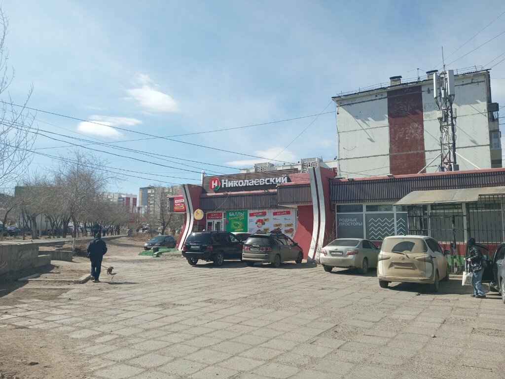 Ödeme terminali QIWI, Ulan‑Ude, foto