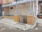 Парикмахерская (Priokskiy District, Oktyabrskaya Street, 64/22) ، مصففو الشعر