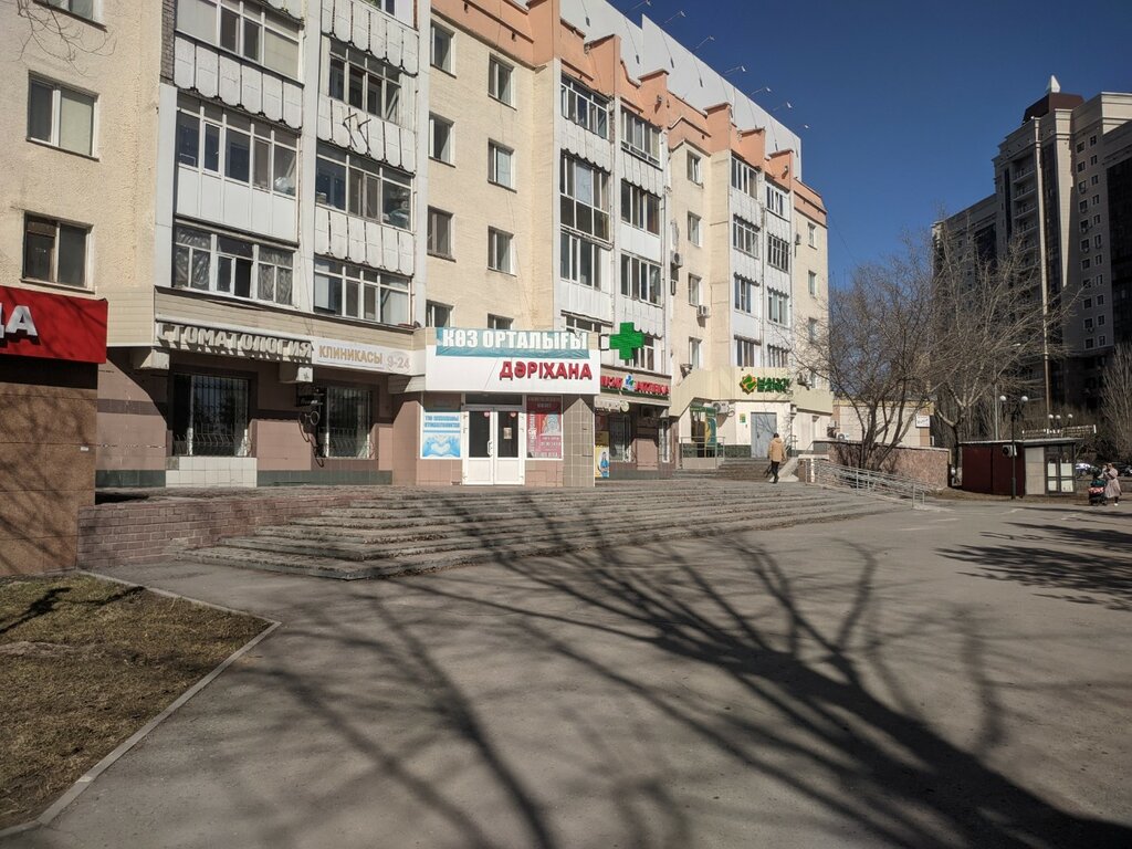 Pharmacy Medline Plus, Astana, photo
