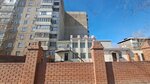 Tomiris (Qamzın kóshesi, 106) ، قاعة الولائم