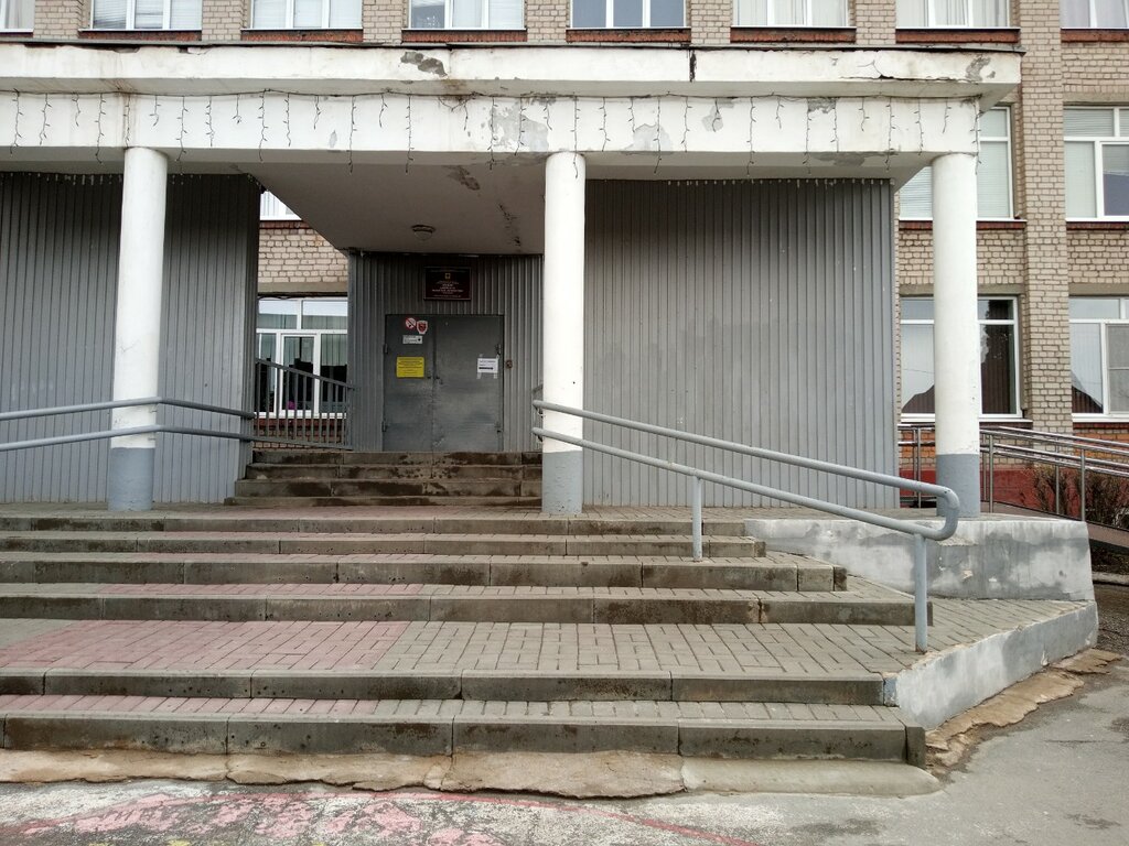 School Srednyaya obshcheobrazovatelnaya shkola № 41, Lipetsk, photo