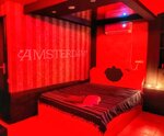 Amsterdam (Yerevan, Nalbandyan Street, 29), erotic massage