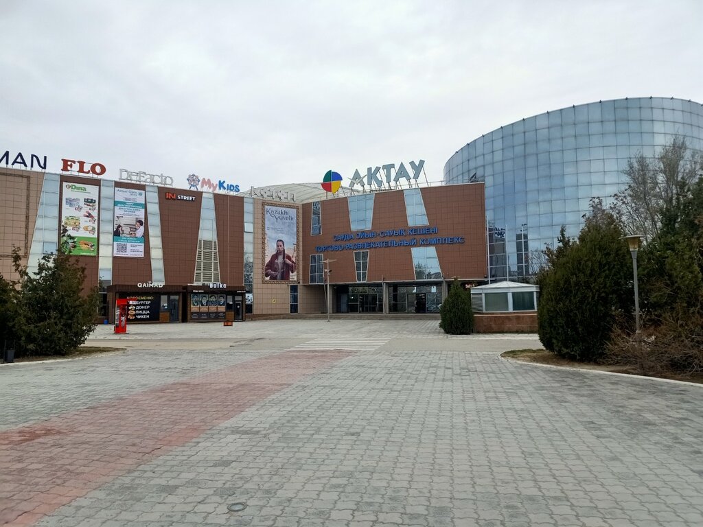 Кинотеатр Kinopark, Ақтау, фото