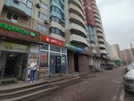 МТС (Подмосковный бул., 8, Красногорск), салон связи в Красногорске