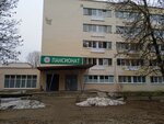 Guz Okb Pansionat (Peterburgskoe Highway, 103с2), nursing home