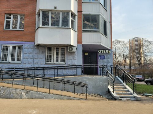 Гостиница Комфорт в Москве