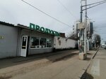 Продукты (Tsentralniy City administrative district, Tsentralniy Microdistrict, Industrialnaya Street, 1/8) ، محل بقالة