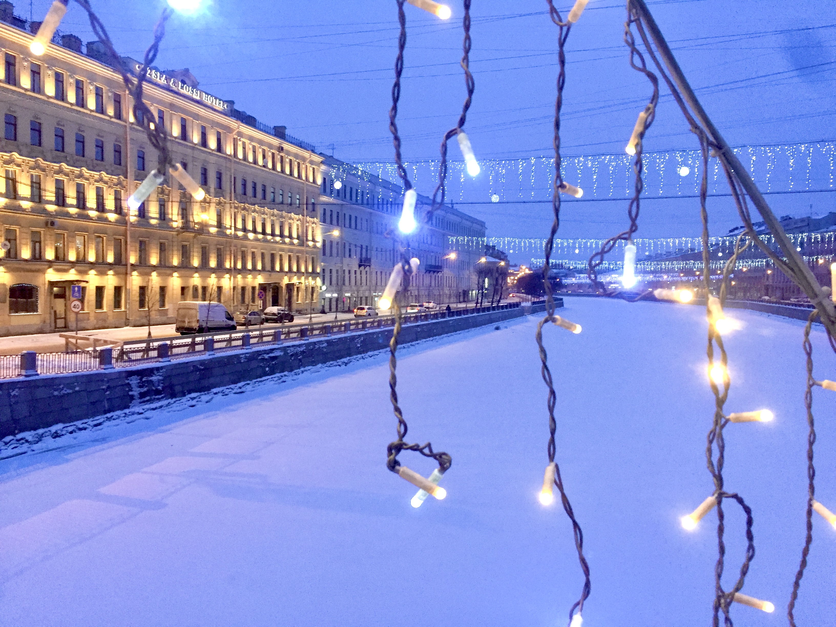 Фото На речке