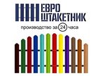 Yevroshtaketnik (Pavlunovsky Street, 133/4), fences and barriers
