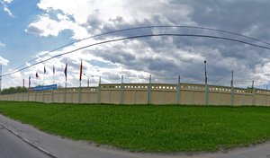 Адрес Ремгенстар