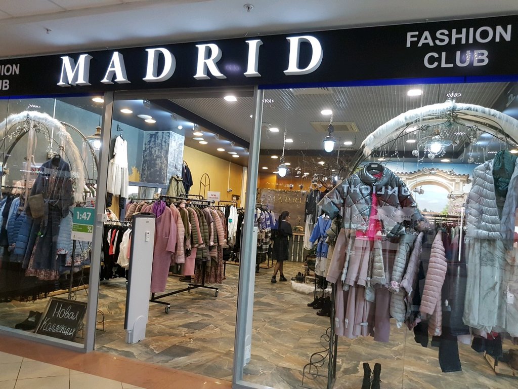 Магазин Женской Одежды Мадрид Пермь