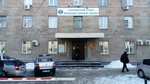 Управление вневедомственной охраны Войск Национальной Гвардии Российской Федерации по Новосибирской области (Dzerzhinskogo Avenue, 18), private security