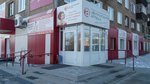 Межбольничная аптека (Комсомольская ул., 54, Братск), аптека в Братске