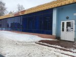 Сказка (Komsomolskaya ulitsa, 39), grocery
