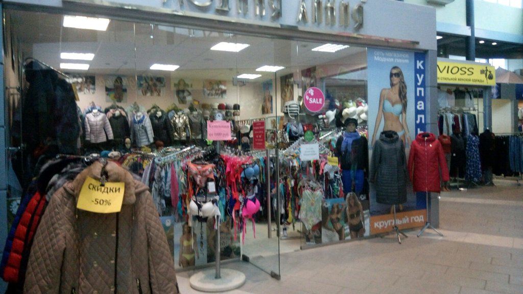 Lingerie and swimwear shop Modnaya Liniya, Rostov‑na‑Donu, photo