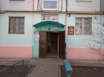 Filial Biblioteka № 6 (Savushkina Street, 16), library