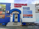 Ювелирная мастерская (zhiloy rayon Tsentralny, Yuzhnaya Street, 12), jewelry workshop
