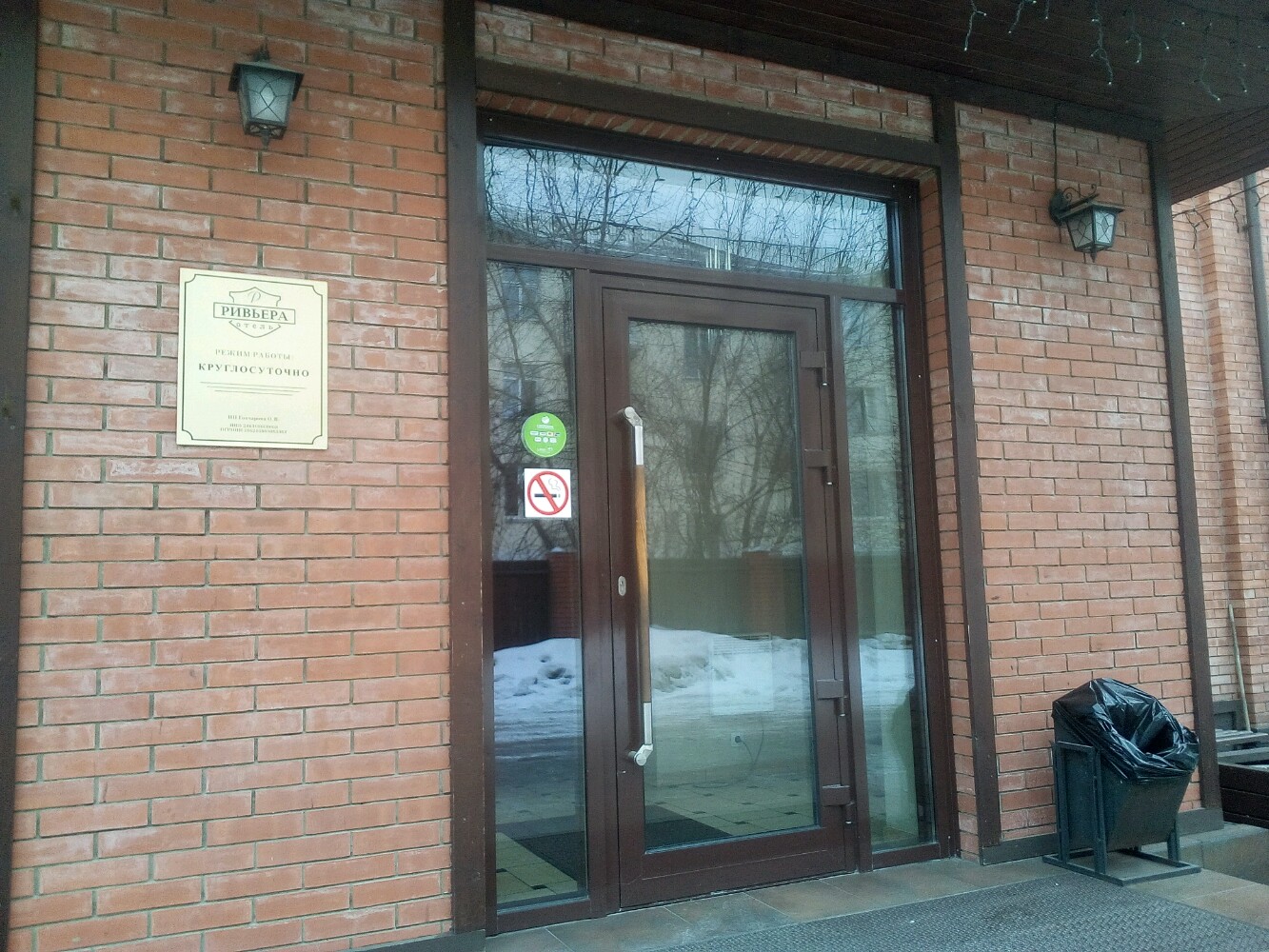 Фото Ривьера