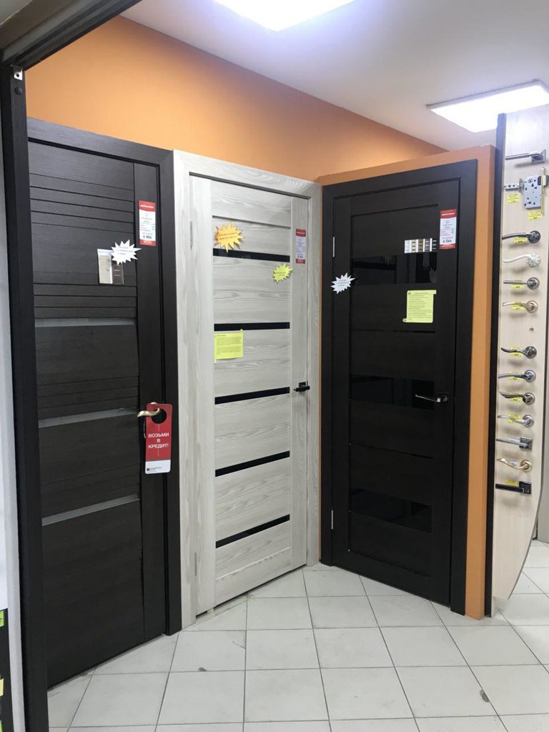 Tor2door market