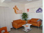 Orange (ploshchad Lenina, 5), real estate agency