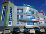 Нефрос-Калуга (Saltykova-Schedrina Street, 133Ас1), medical center, clinic