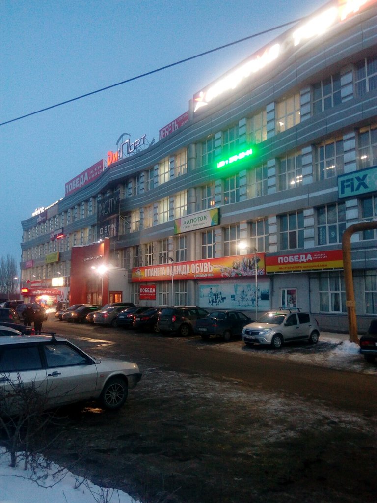 Lifts and equipment Pervaya eskalatorno-liftovaya kompaniya, Samara, photo