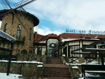Karl and Friedrich (Yuzhnaya Road, 15), restaurant