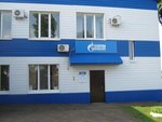 Gazprom gazoraspredelenie (selo Totskoye, ulitsa Lenina, 171), gas supply services