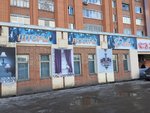 Lyustry i nastennyye chasy Devi (Oktyabrskiy Avenue, 49), cortinas, cornisas