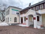 Tsentr zanyatosti naseleniya g. Zheleznogorska (Pionerskiy proyezd, 6), centro de empleo