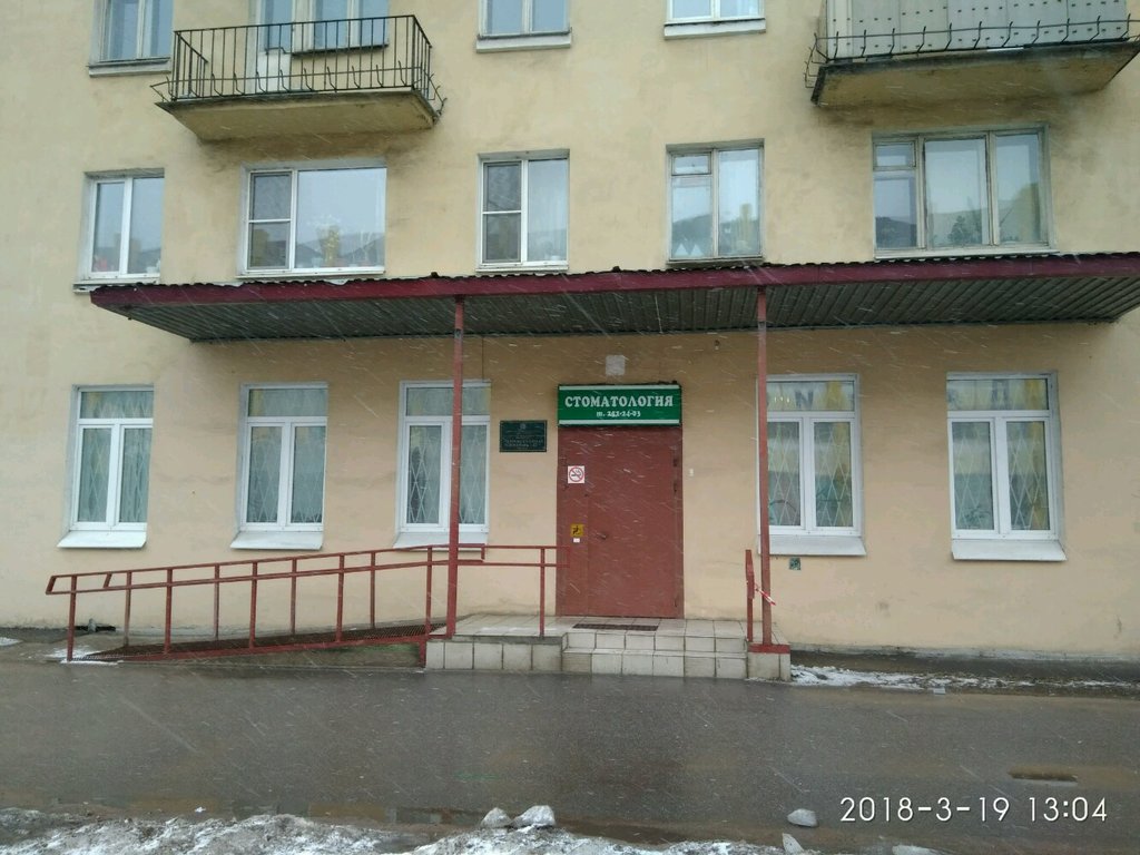 Суппорт 7 спб