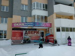 Top Okna (Krivousova Street, 18Д) ، شبابيك