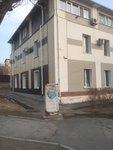 Городского округа Зато город Фокино (Postnikova Street, 9) ، إدارة حكومية