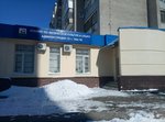 Komitet po fizicheskoy kulture i sportu Administratsii gorodskogo okruga goroda Ufy (ulitsa Blyukhera, 14), administration
