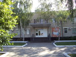 Gazprom gazoraspredelenie (Kurganinsk, Mira Street, 109) ، خدمات إمدادات الغاز
