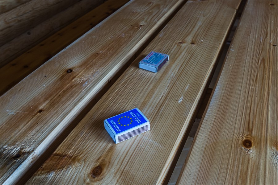 Фото Алавойне