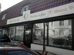 Fotograf Veronika Yushkareva (Mira Avenue, 33А), photography