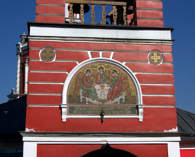 Картинки ЦЕРКОВЬ ТРОИЦЫ В КОНЬКОВЕ