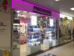 Профессионал (ulitsa Kirova, 19), perfume and cosmetics shop